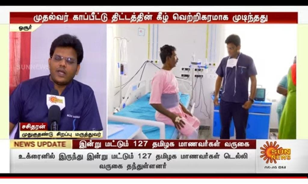 Sun News — Television interview on emergency spine surgery and recovery.